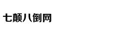 《复联4》导演罗素兄弟po